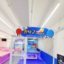 짱탁구장남산역점