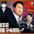 대로포차 네이버블로그