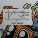 대광카센터 이미지