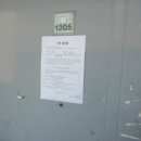 가수원로-15 이미지