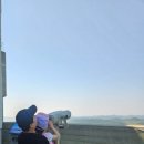 애기봉 평화생태공원 이미지