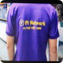 여울산장 이미지