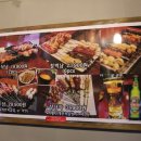 전주맛집 이미지