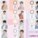 안경창고싸군(송도점) 이미지