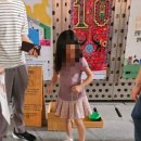 즐거운 게임랜드 이미지