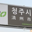 공공용 31 이미지