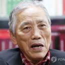 다산연구소