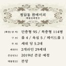 에이치-원 이미지