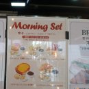 델라모닝 | 수원 영통 빵집 수원의 아침, 2만5천원 썼는데 1만원 생겼다? (+대파스콘 후기)