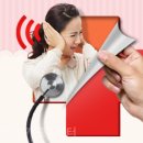 포낙보청기 광명센터 이미지