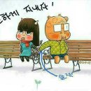 해바 이미지