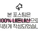 진해정육점