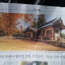 청일목장 이미지