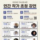 한아름도서관 이미지