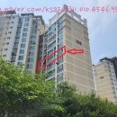 서정남로 이미지