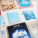 중랑구 환경교육센터 | 서울 실내 아이와 가볼만한곳 중랑구 환경교육센터 월간환경책방 힐링 아지트