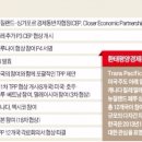 영원물산 이미지