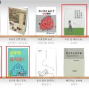 스토리위너컴퍼니
