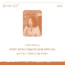 카페코사메
