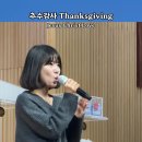에벤에셀 이미지