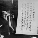 부천대학 이미지