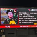 임동 무등경기장 | 기아챔피언스필드 124블록, 5층 520블록 시야부터 자문밖 김치말이국수 포함 먹거리와 경품 당첨 후기까지