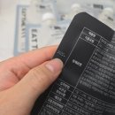 잇앤핏 | 잇더핏쿠키앤크림쉐이크 단백질쉐이크, 쿠앤크맛 잇더핏쉐이크 후기