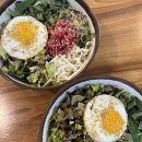 명품한우육회 | 🍖명품육사, 한우 육회비빔밥 후기!#어린이대공원역 맛집 #건대맛집 #한우 육회비빔밥 #능동 맛집