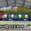 서원이용원