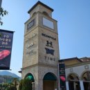 신세계숯불구이 이미지