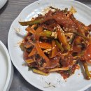 해이랑마파람 | 뒤늦은 신혼여행 후기 1 (남해 해이랑, 한려해상국립공원, 마파람사진관, 돌창고프로젝트, 바래온, 정...