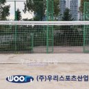 회천중학교 이미지