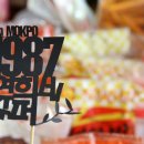 서산동 연희네 슈퍼 주변 이미지