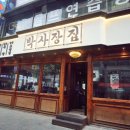 송내장식 이미지