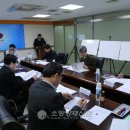 세곡-119 이미지