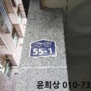 장내로150번길 이미지