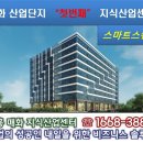 SJ산업 이미지