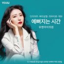 수원-0054 이미지