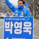 무거경로당 네이버블로그