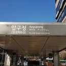 강남-004 이미지