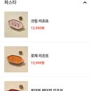 바베큐풍무야시장
