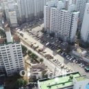 평화1동 주민센터 이미지