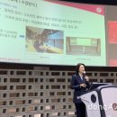 고려사이버대학교 융합정보대학원 이미지