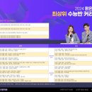 방배로 181 이미지