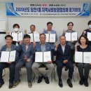 당진1동행정복지센터 이미지