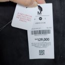 연우브랜드파트너스 | 미쏘 여성무스탕 대만족쓰! 여자 무스탕 자켓 코디