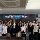 세종외식산업 베리타스알파