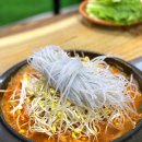 하가물갈비 이미지