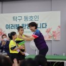 노은탁구마당
