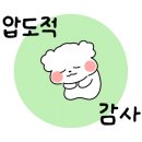 법무사한상철사무소